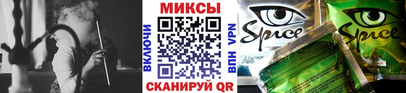 купить наркотики цена  Ершов  БУТИРАТ 1.4BDO 