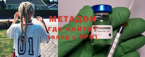 каннабис Дмитров