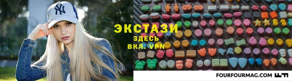 PSILOCYBIN Дмитриев