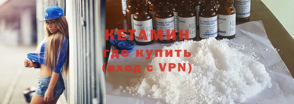 mdpv Дмитровск