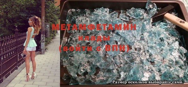 каннабис Дмитров