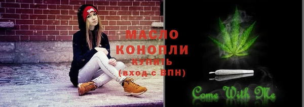 PSILOCYBIN Дмитриев