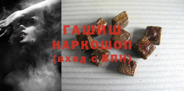 PSILOCYBIN Дмитриев