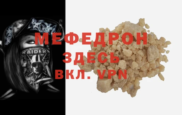 каннабис Дмитров