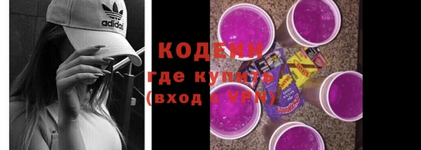 каннабис Дмитров