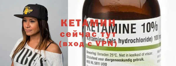 каннабис Дмитров