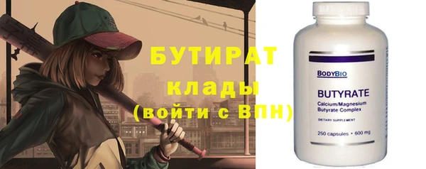 PSILOCYBIN Дмитриев