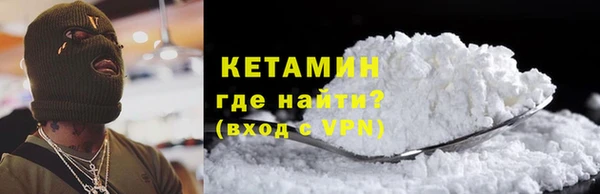 mdpv Дмитровск