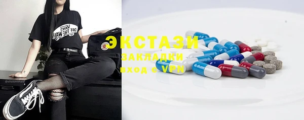 PSILOCYBIN Дмитриев