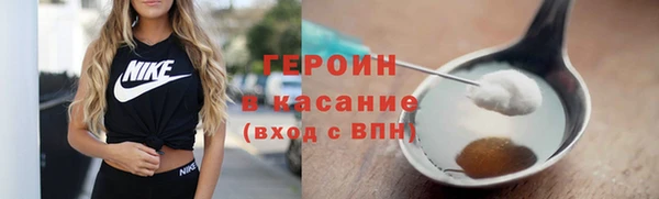 каннабис Дмитров