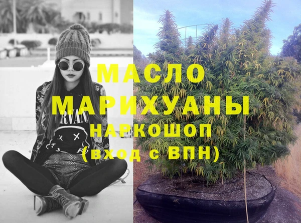 mdpv Дмитровск