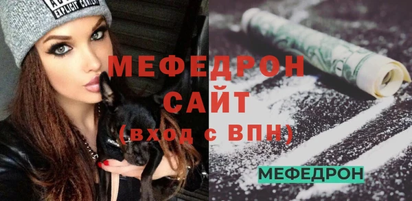 каннабис Дмитров