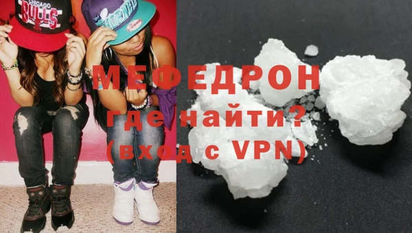 каннабис Дмитров