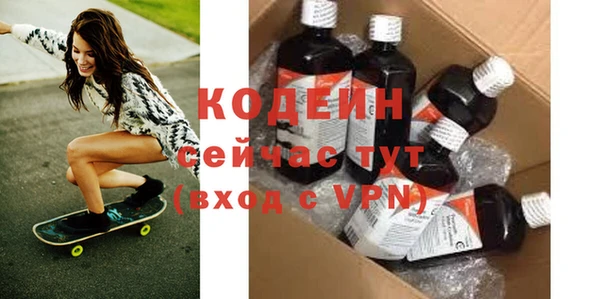 mdpv Дмитровск