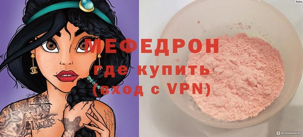 каннабис Дмитров
