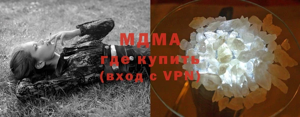 ешки Болохово