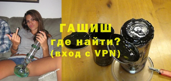 каннабис Дмитров