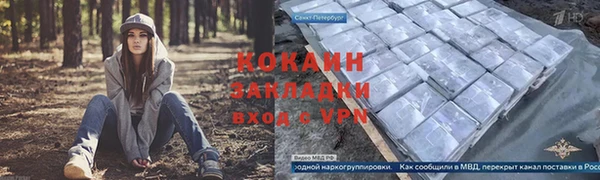 каннабис Дмитров