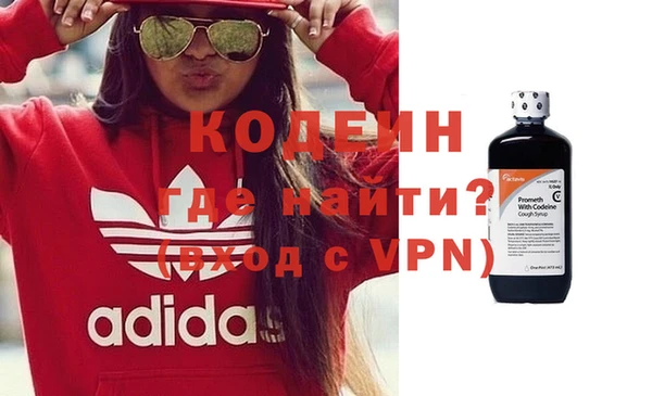 mdpv Дмитровск