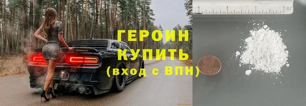 mdpv Дмитровск